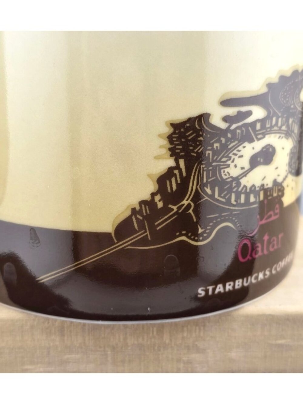 RARE 2011 Starbucks Qatar Coffee Mug Global Icon Series Beige 16 oz Collectible - Picture 7 of 16